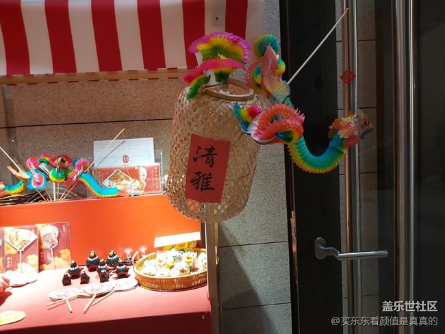 【冬日下的年味】春节展览的集市