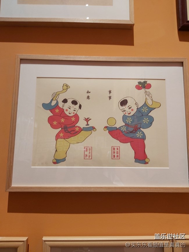 【冬日下的年味】春节年画