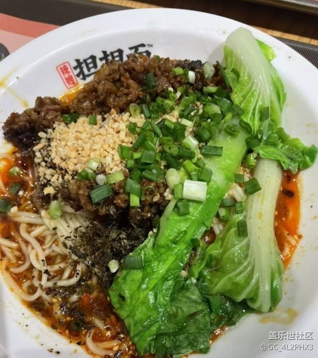 【醒春】成都美食