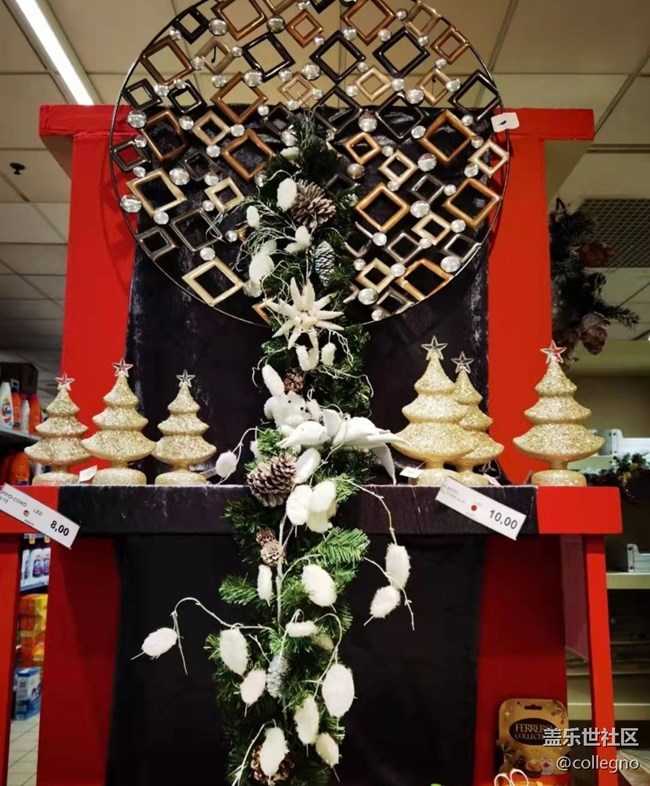 【春节行迹】逛街