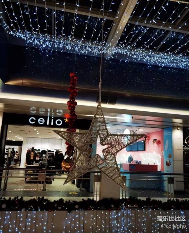 【春节行迹】逛街