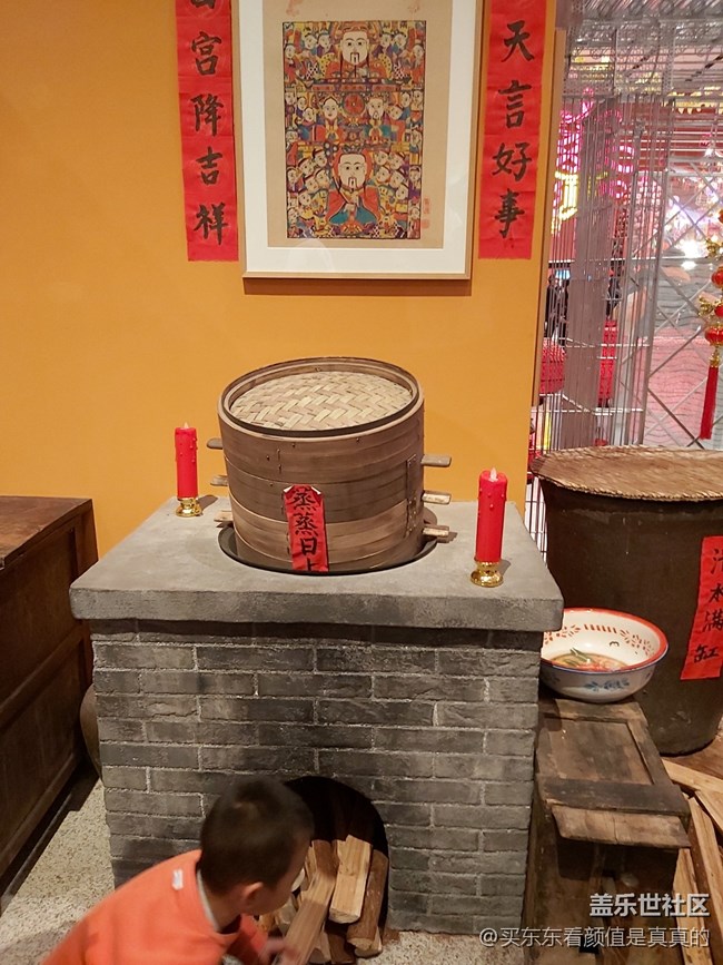 【冬日下的年味】以前春节家里的布置