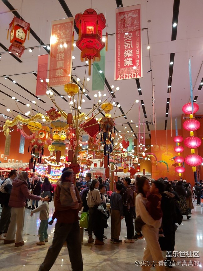 【冬日下的年味】看展览的人啊