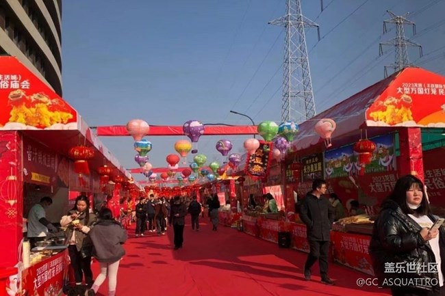 【春节行迹】庙会