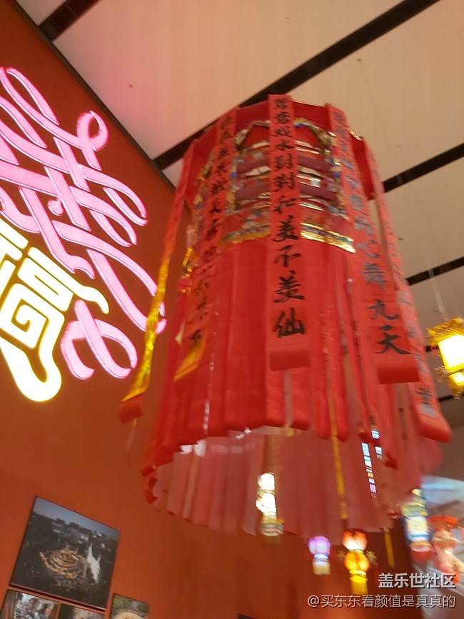 【冬日下的年味】大红灯笼