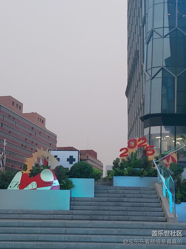 【冬日下的年味】春节打卡三星店