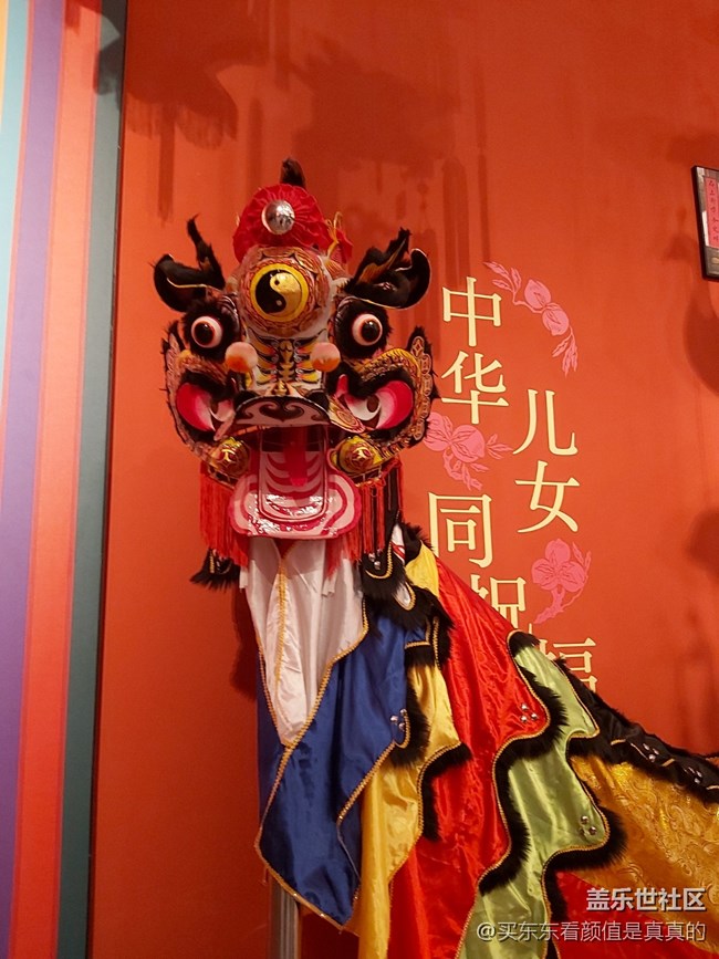 【冬日下的年味】春节里好玩的