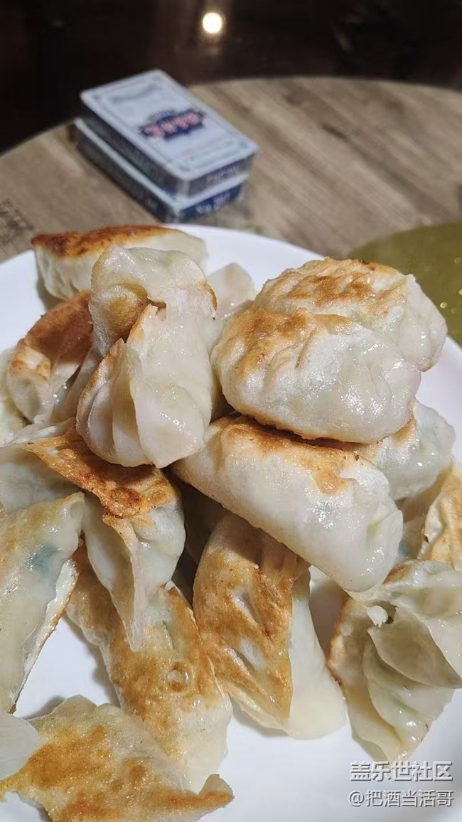 【醒春】煎饺