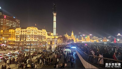 【金蛇转好运 】外滩