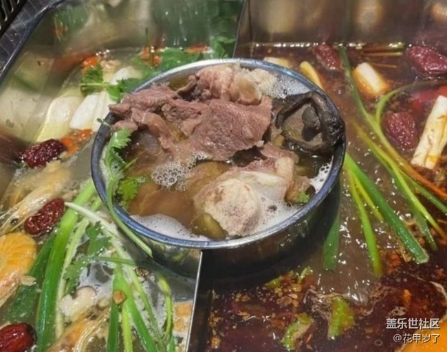 【醒春】牛腩火锅