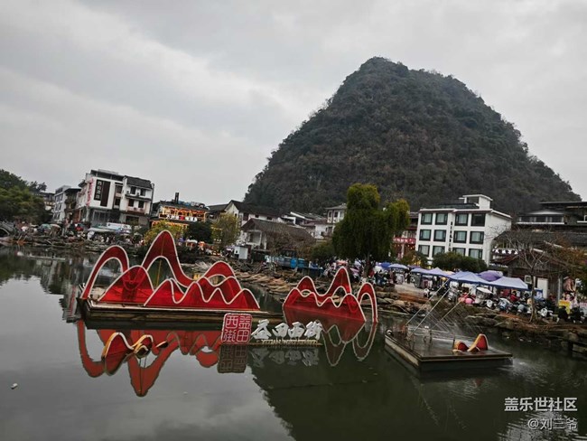 【开年大吉】+阳朔，邂逅诗意山水