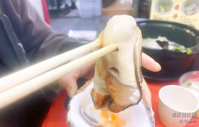 【醒春】+城市漫游记
