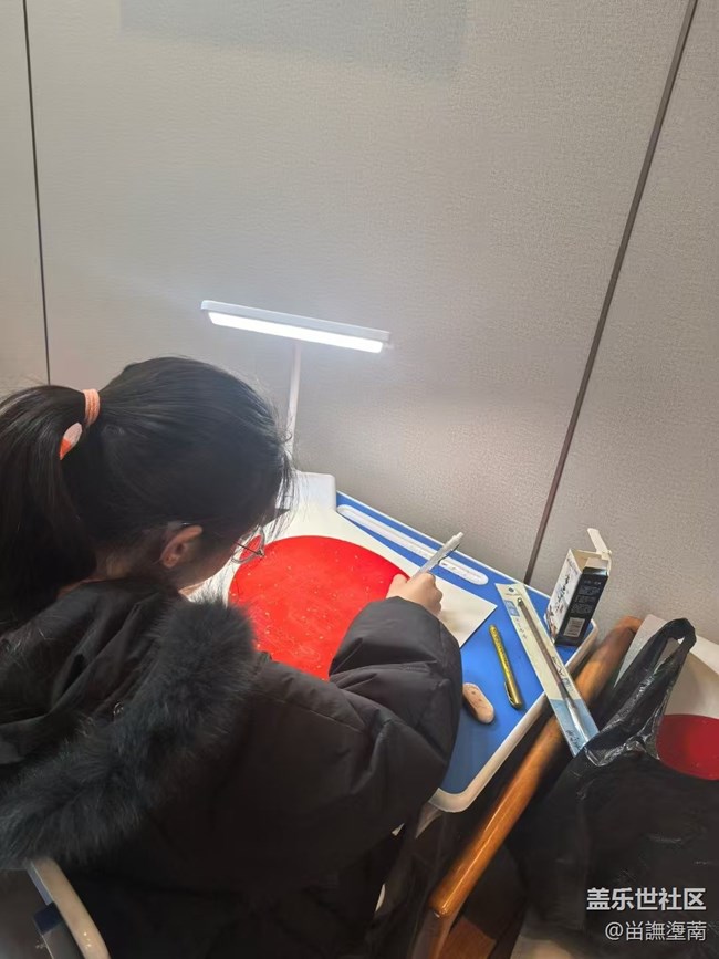 【开年大吉】家庭作业