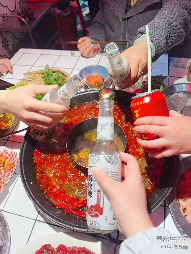 【醒春】重庆吃辣