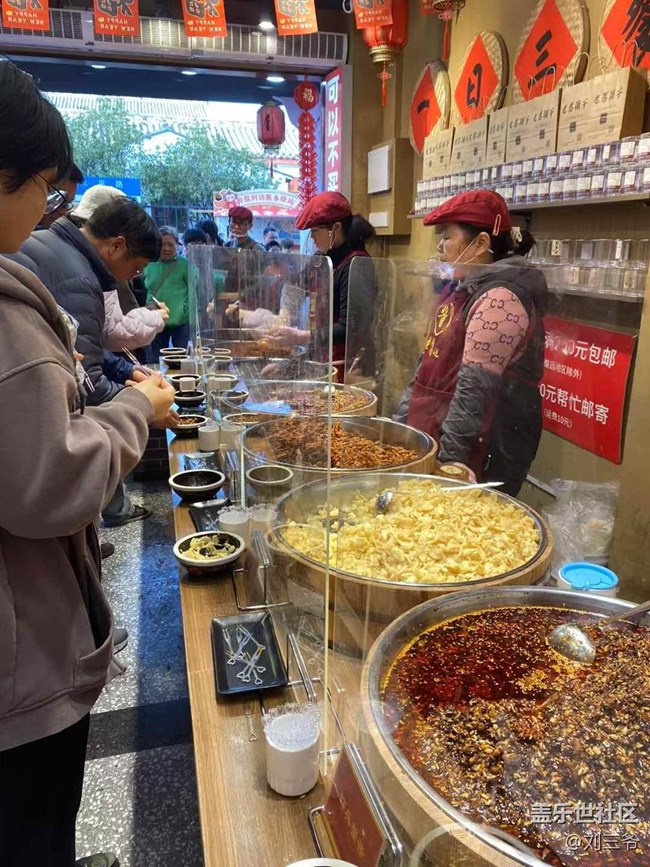 【醒春】+城市漫游记