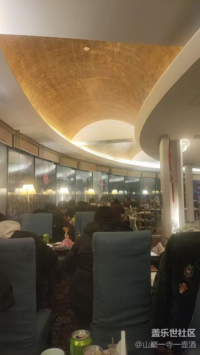 【开年大吉】开工饭