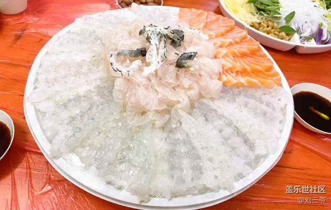 【醒春】+城市漫游记