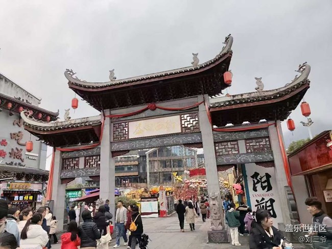 【开年大吉】+阳朔，邂逅诗意山水