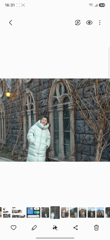 生成式编辑.gif