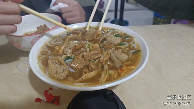 【醒春】家乡汤粉