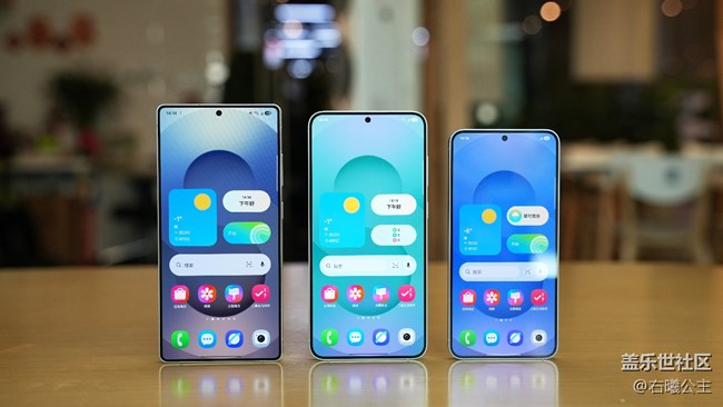 质感一新 配置升级 三星Galaxy S25系列评测