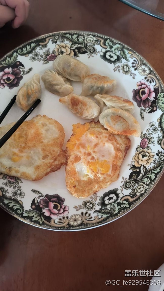 【醒春】早餐