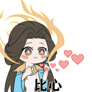 2.gif
