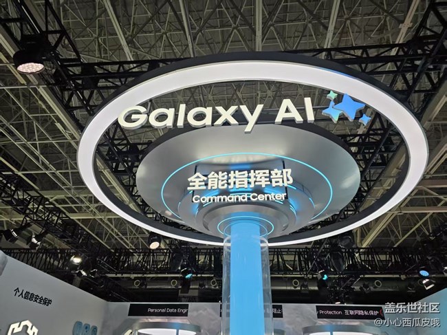 【线下活动招募啦】元宵后，大家一起品鉴S25新机，去去班味！