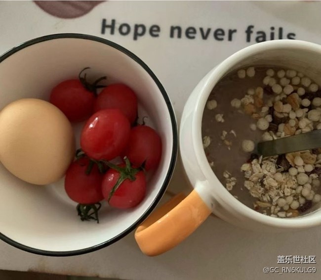【乐享食光】早餐