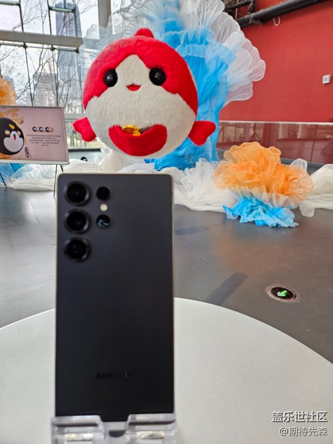 【活动回顾】AI新体验,S25系列发布会回顾 【活动回顾】AI新体验,S25系列发布会回顾