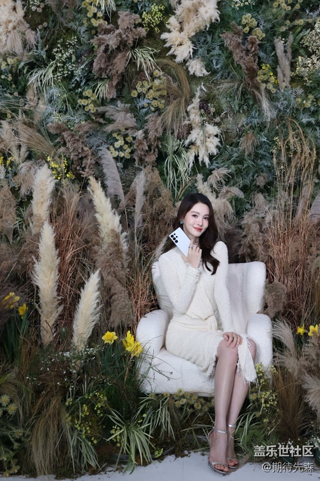 【活动回顾】AI新体验,S25系列发布会回顾 【活动回顾】AI新体验,S25系列发布会回顾