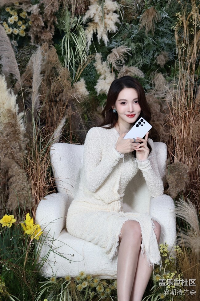 【活动回顾】AI新体验,S25系列发布会回顾 【活动回顾】AI新体验,S25系列发布会回顾