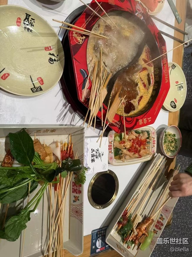 【乐享食光】竹签火锅