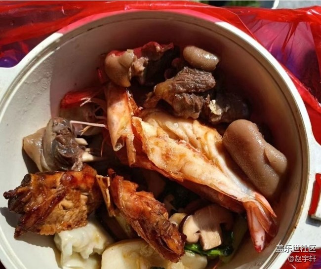 【乐享食光】爱心餐