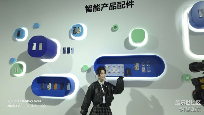 中国三星S25系列发布前实录