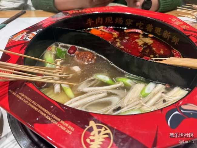 【乐享食光】竹签火锅
