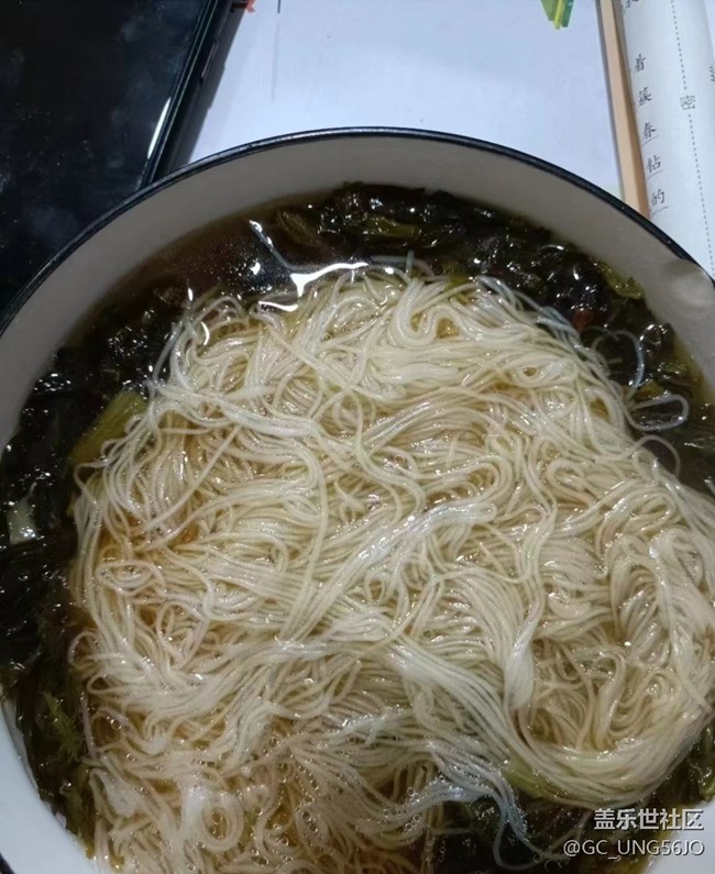 【乐享食光】夜宵