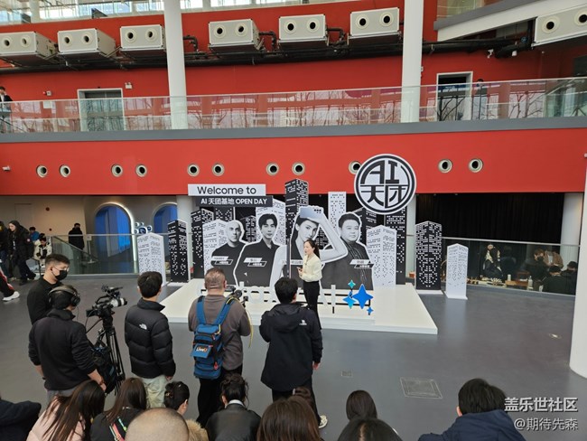 【活动回顾】AI新体验,S25系列发布会回顾 【活动回顾】AI新体验,S25系列发布会回顾