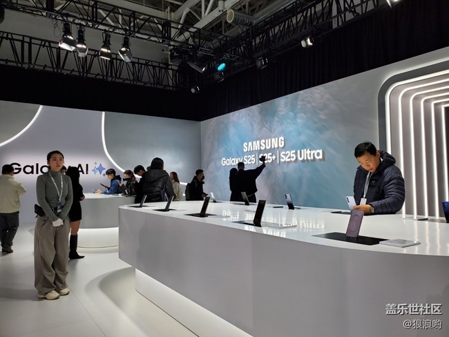 Galaxy S25系列新品发布会回顾