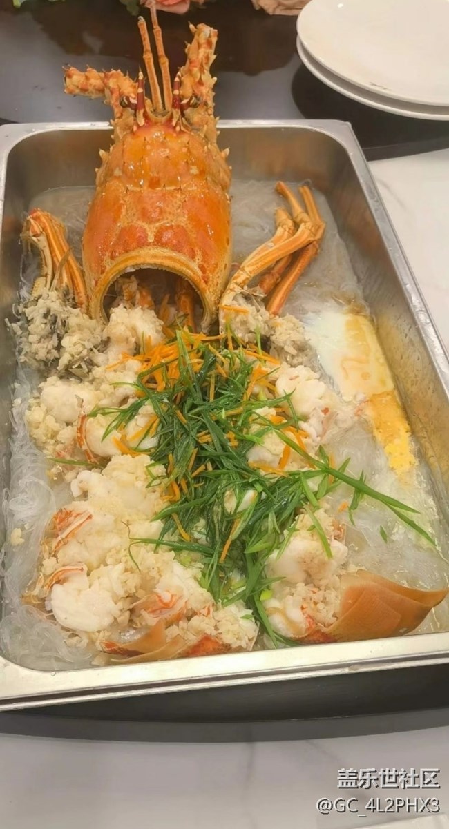 【乐享食光】大龙虾