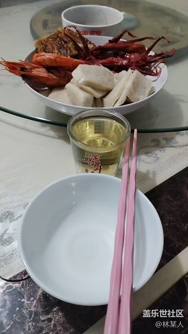 【乐享食光】独享食光