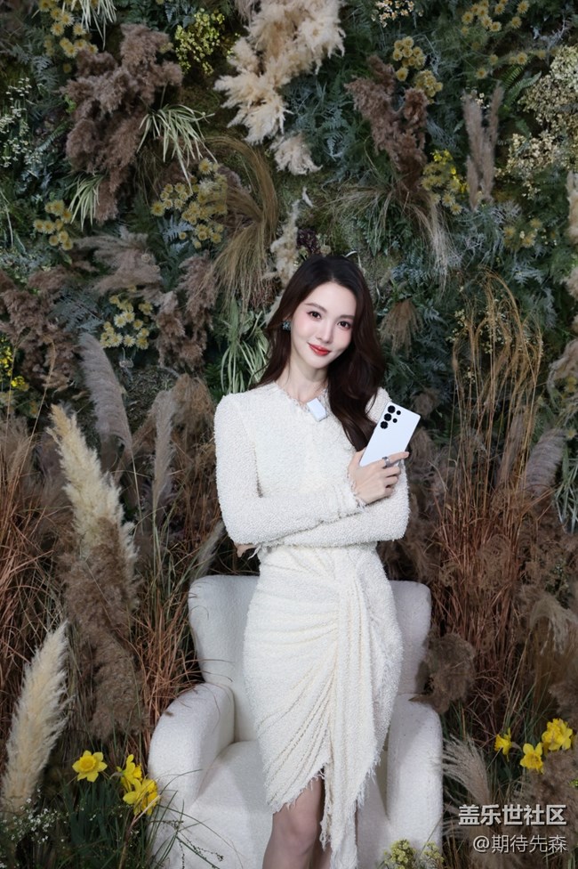 【活动回顾】AI新体验,S25系列发布会回顾 【活动回顾】AI新体验,S25系列发布会回顾