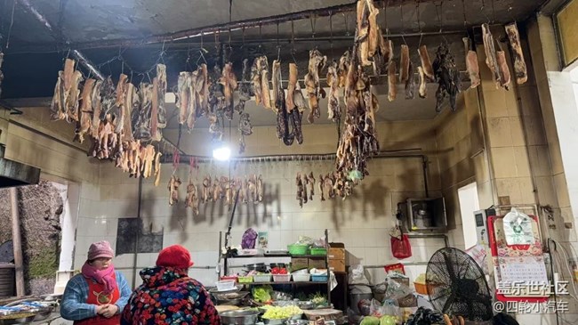 【乐享食光】元宵夜