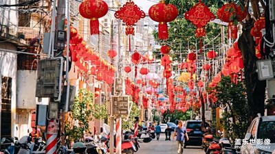 s24ultra｜中国人的年味
