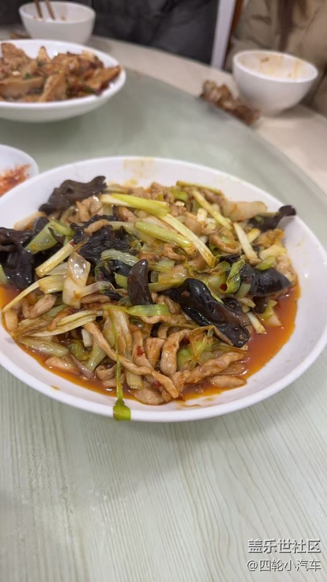 【乐享食光】元宵夜