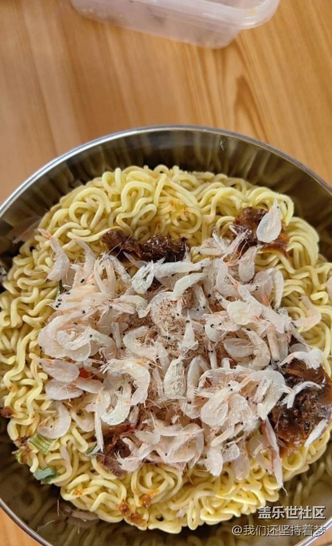 【乐享食光】吃泡面