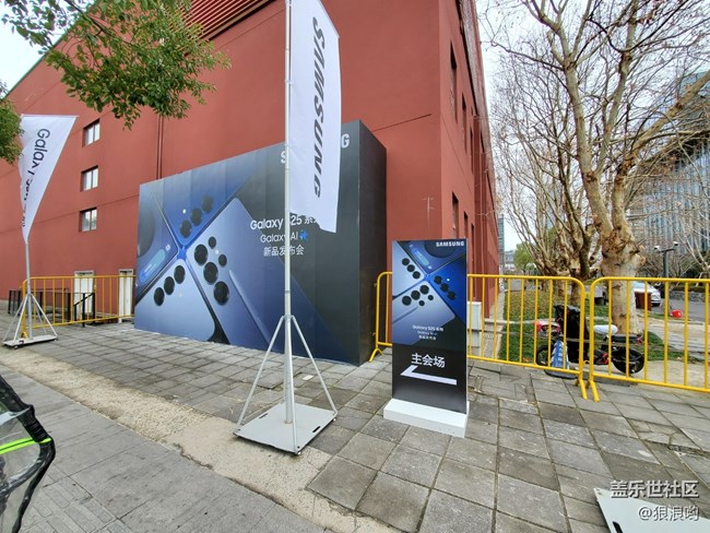 Galaxy S25系列新品发布会回顾