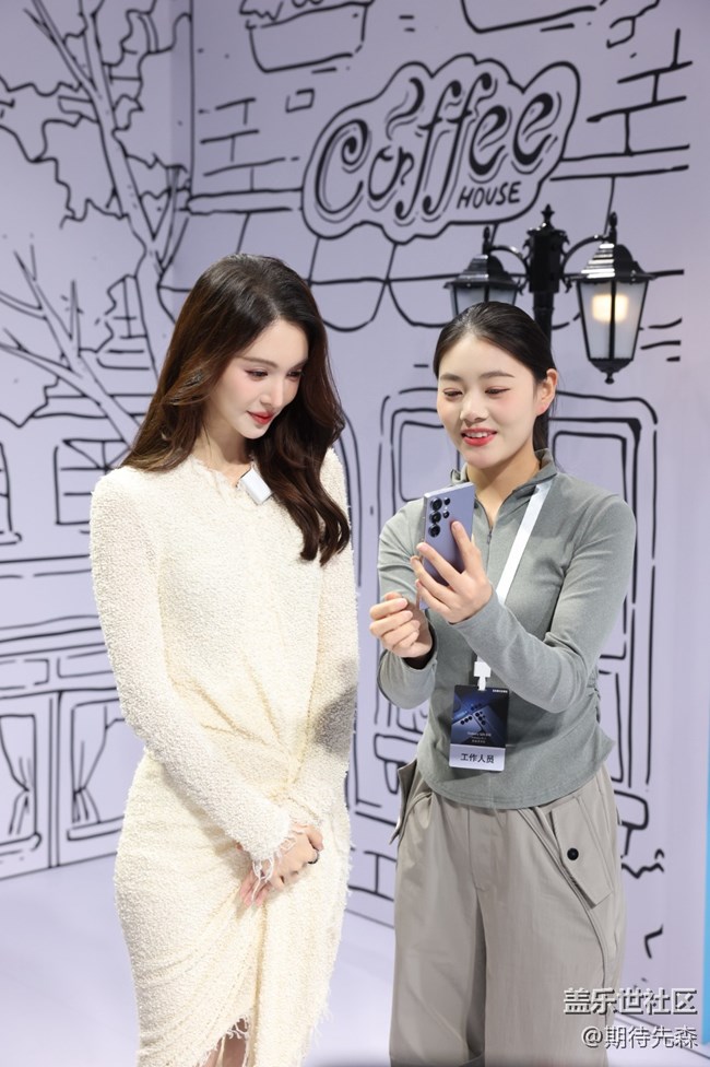 【活动回顾】AI新体验,S25系列发布会回顾 【活动回顾】AI新体验,S25系列发布会回顾