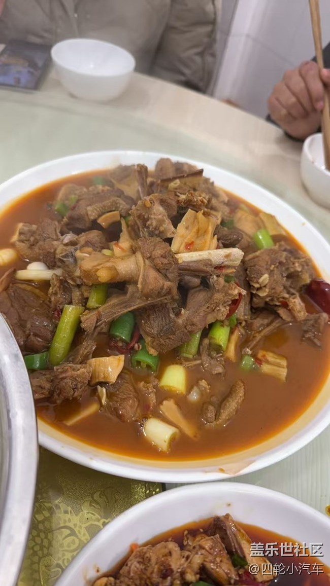 【乐享食光】元宵夜