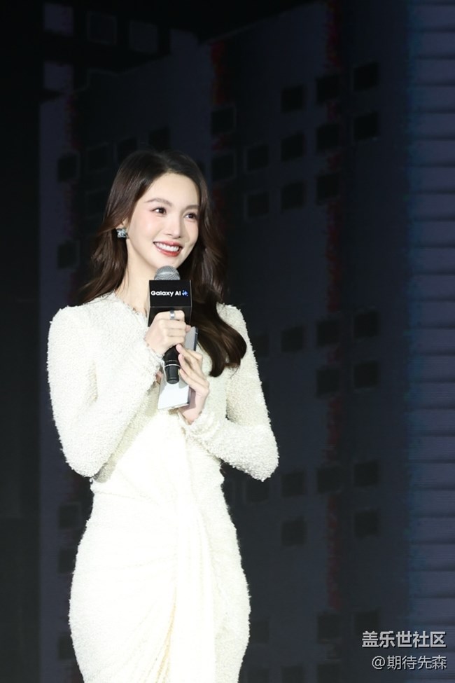 【活动回顾】AI新体验,S25系列发布会回顾 【活动回顾】AI新体验,S25系列发布会回顾